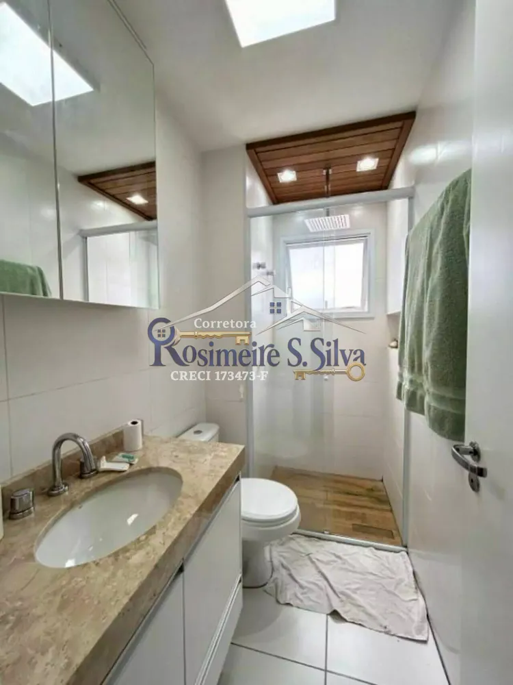 Apartamento, 3 quartos, 118 m² - Foto 12