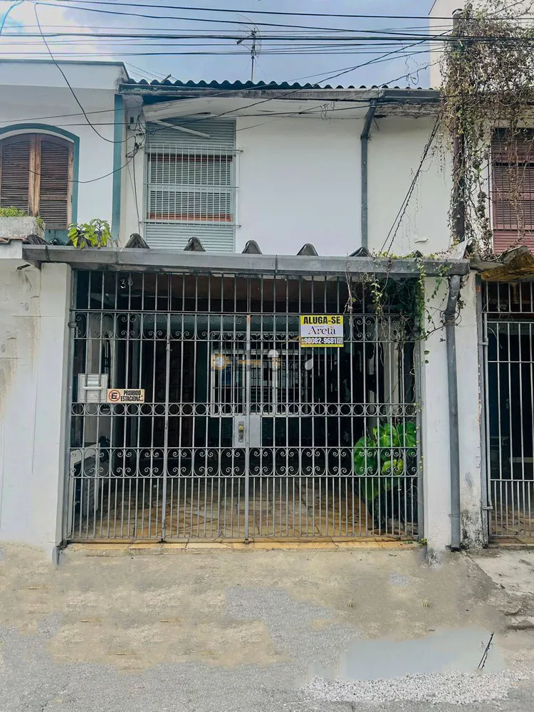 Sobrado, 3 quartos, 103 m² - Foto 2