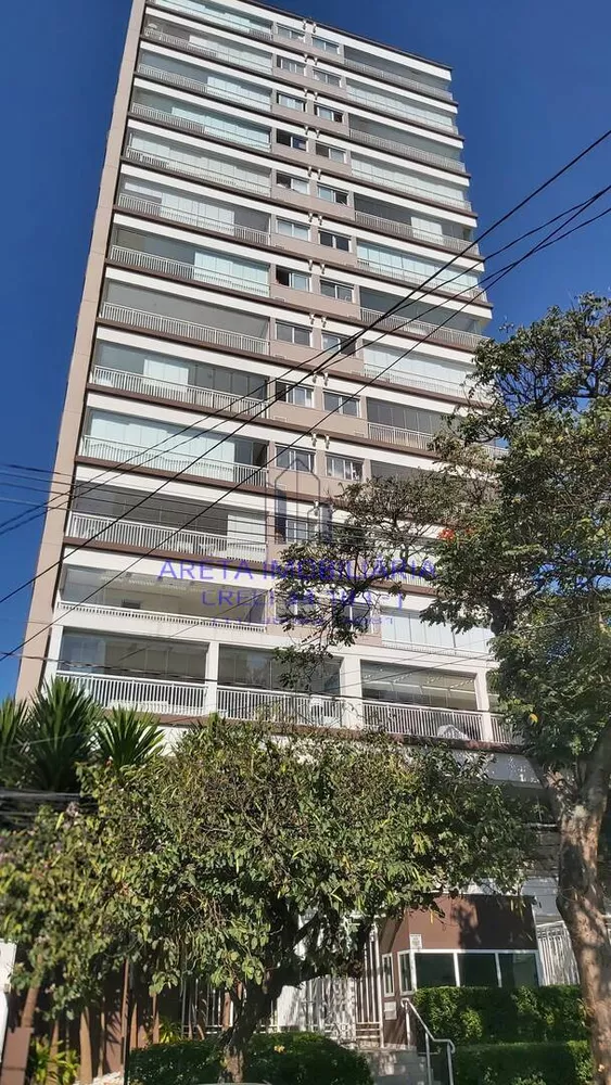 Apartamento à venda com 2 quartos, 88m² - Foto 1