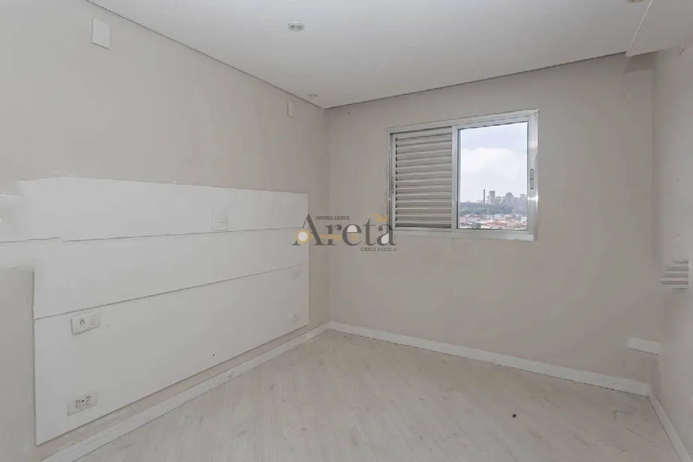 Apartamento, 2 quartos, 62 m² - Foto 14