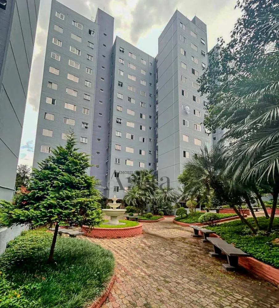 Apartamento, 2 quartos, 62 m² - Foto 1