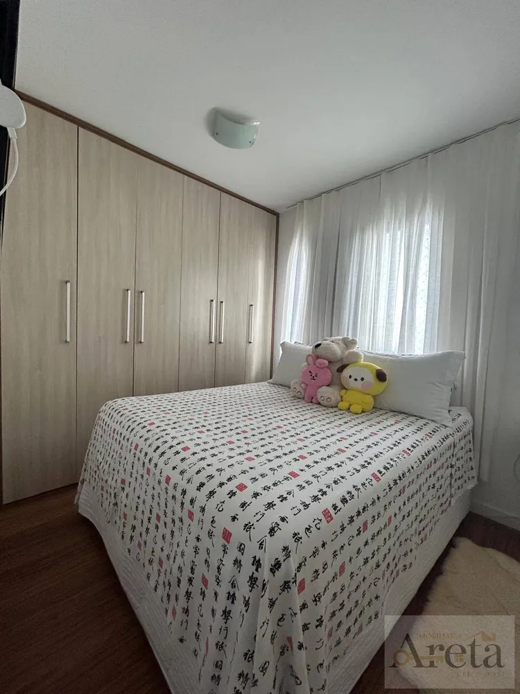 Apartamento, 2 quartos, 54 m² - Foto 3