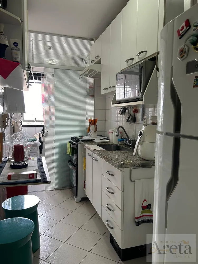 Apartamento, 2 quartos, 54 m² - Foto 13
