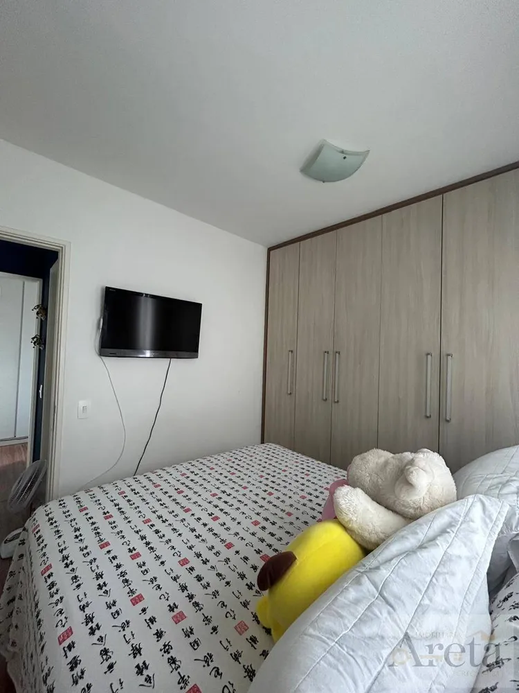 Apartamento, 2 quartos, 54 m² - Foto 7