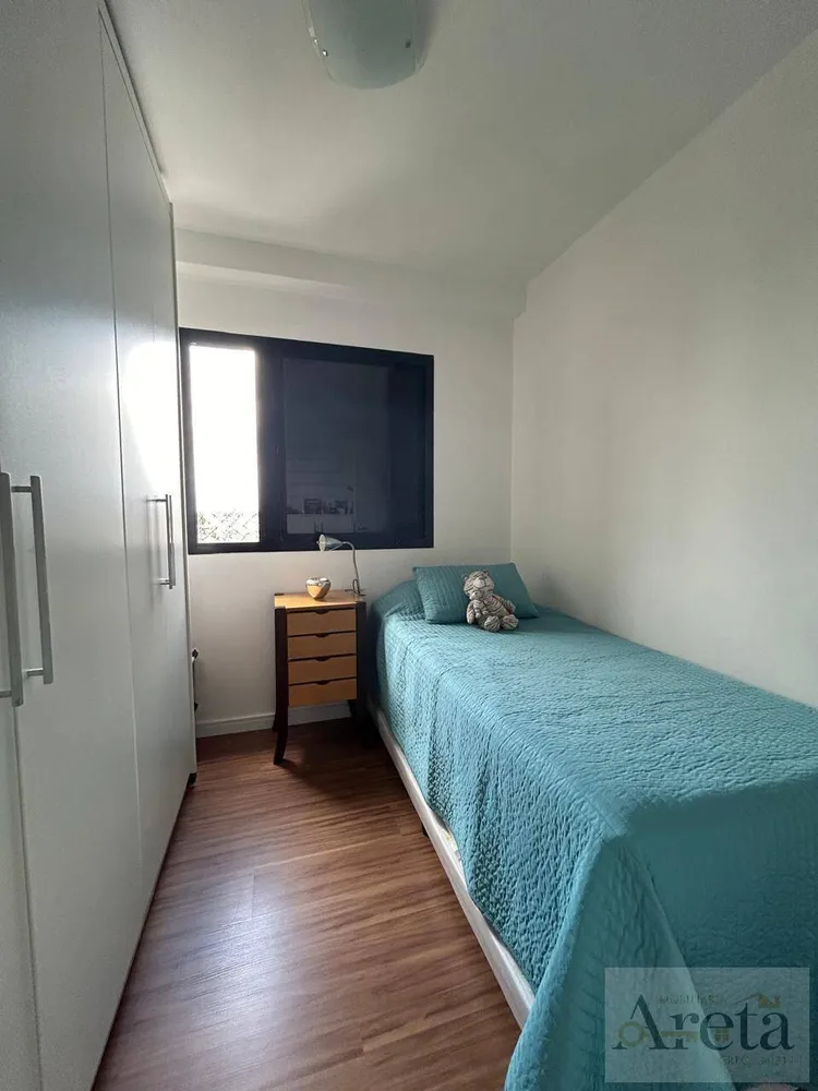 Apartamento, 2 quartos, 54 m² - Foto 10