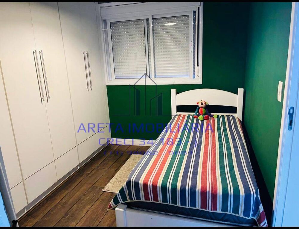 Apartamento, 3 quartos, 128 m² - Foto 1