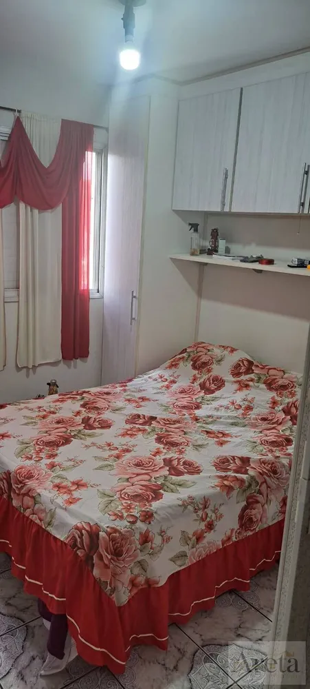 Apartamento, 2 quartos, 55 m² - Foto 13