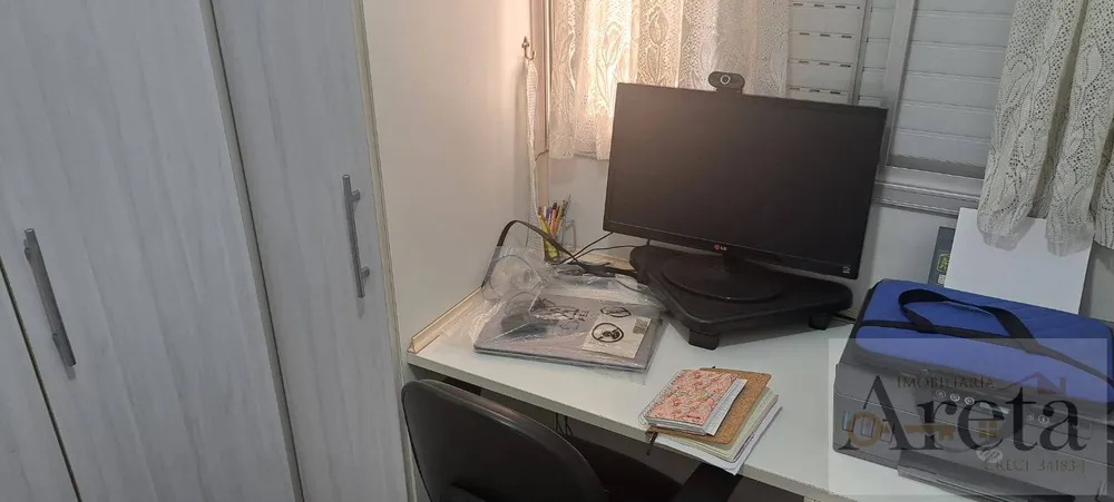 Apartamento, 2 quartos, 55 m² - Foto 11