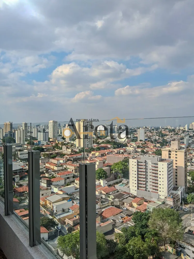 Apartamento, 1 quarto, 29 m² - Foto 1