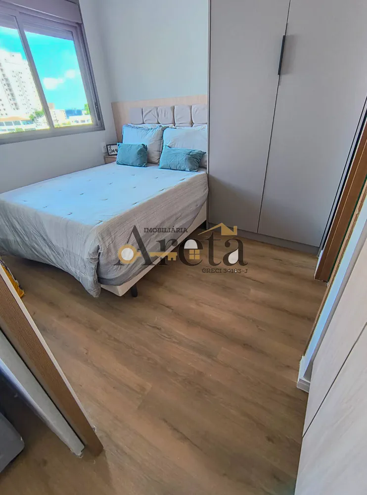 Apartamento, 1 quarto, 29 m² - Foto 17