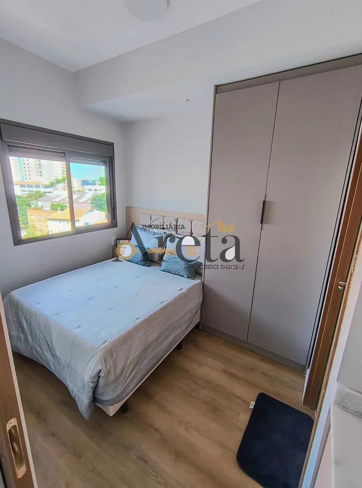 Apartamento, 1 quarto, 29 m² - Foto 11