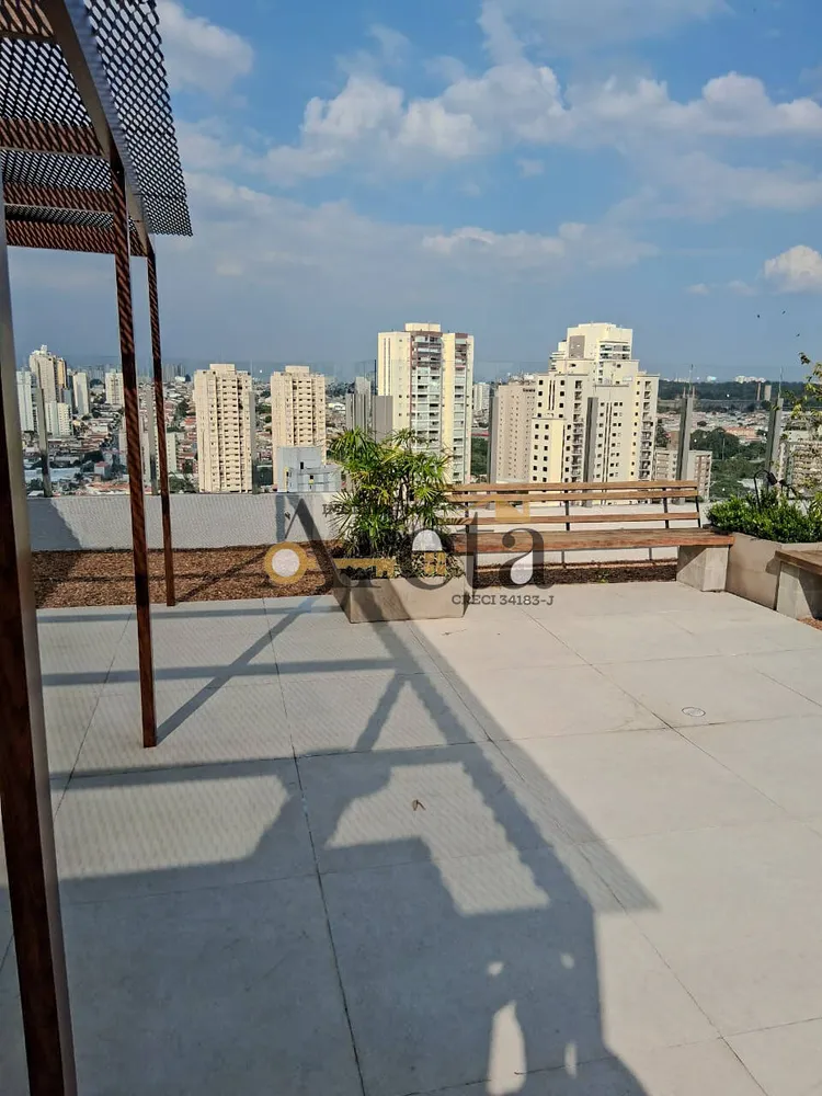 Apartamento, 1 quarto, 29 m² - Foto 5