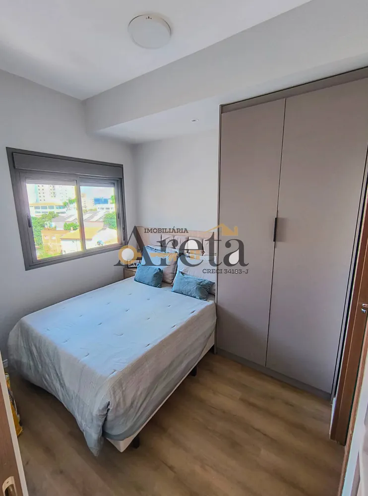 Apartamento, 1 quarto, 29 m² - Foto 16