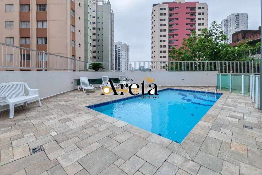 Apartamento, 3 quartos, 87 m² - Foto 1