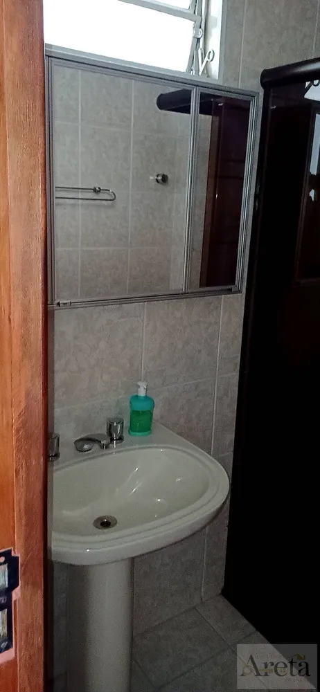 Apartamento, 1 quarto, 30 m² - Foto 17