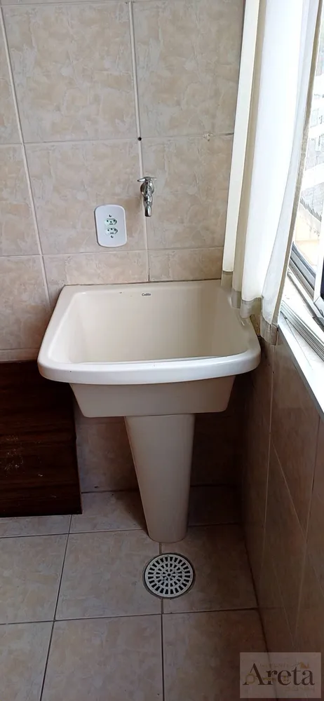 Apartamento, 1 quarto, 30 m² - Foto 14