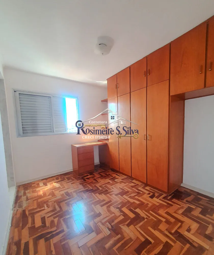 Apartamento, 2 quartos, 63 m² - Foto 13