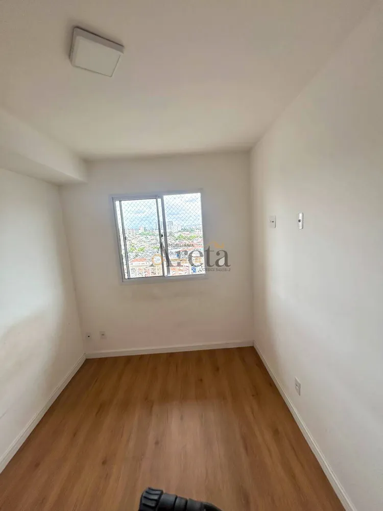 Apartamento, 1 quarto, 29 m² - Foto 7