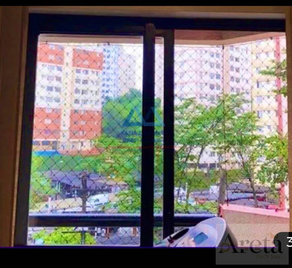 Apartamento, 2 quartos, 52 m² - Foto 7