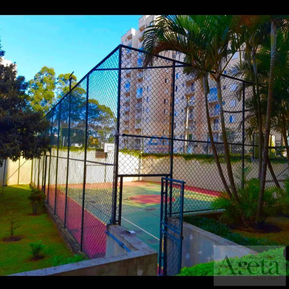 Apartamento, 2 quartos, 52 m² - Foto 11