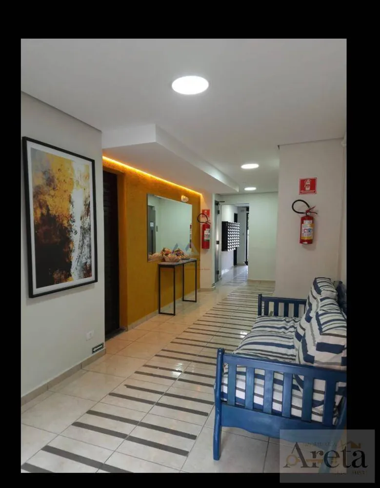 Apartamento, 2 quartos, 52 m² - Foto 15