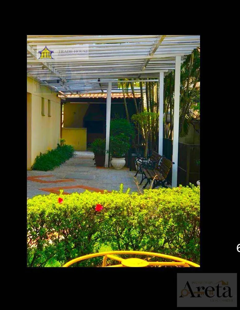 Apartamento, 2 quartos, 52 m² - Foto 5