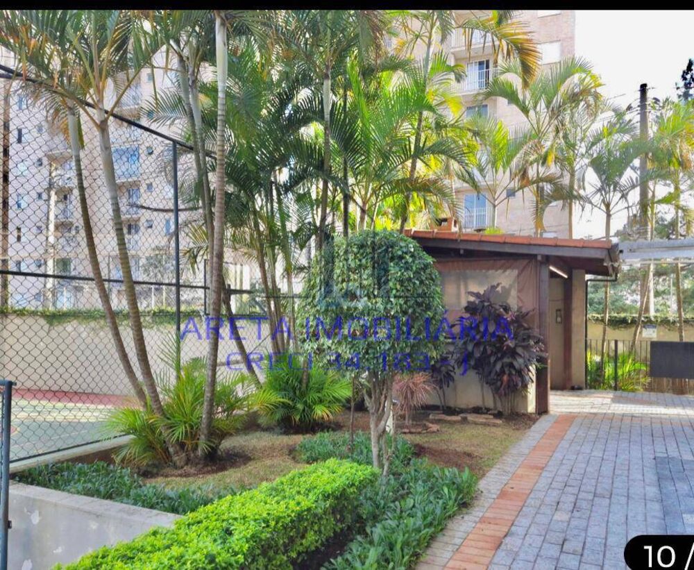 Apartamento, 2 quartos, 52 m² - Foto 4