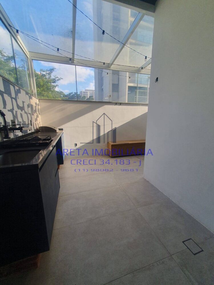 Apartamento, 2 quartos, 63 m² - Foto 3