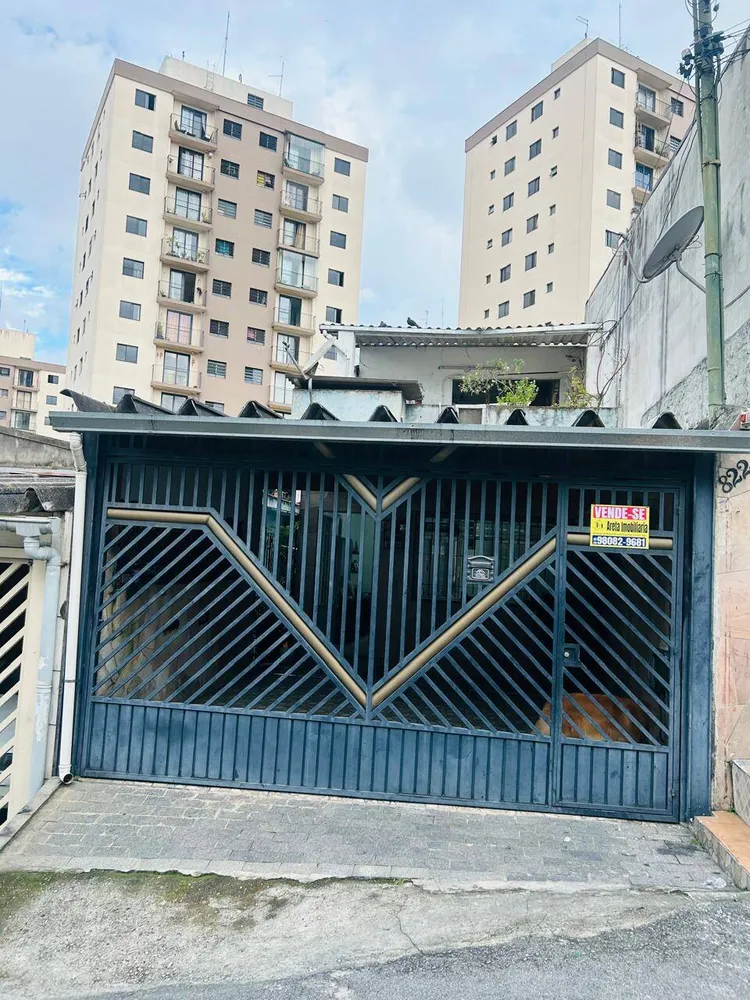 Casa, 4 quartos, 90 m² - Foto 1