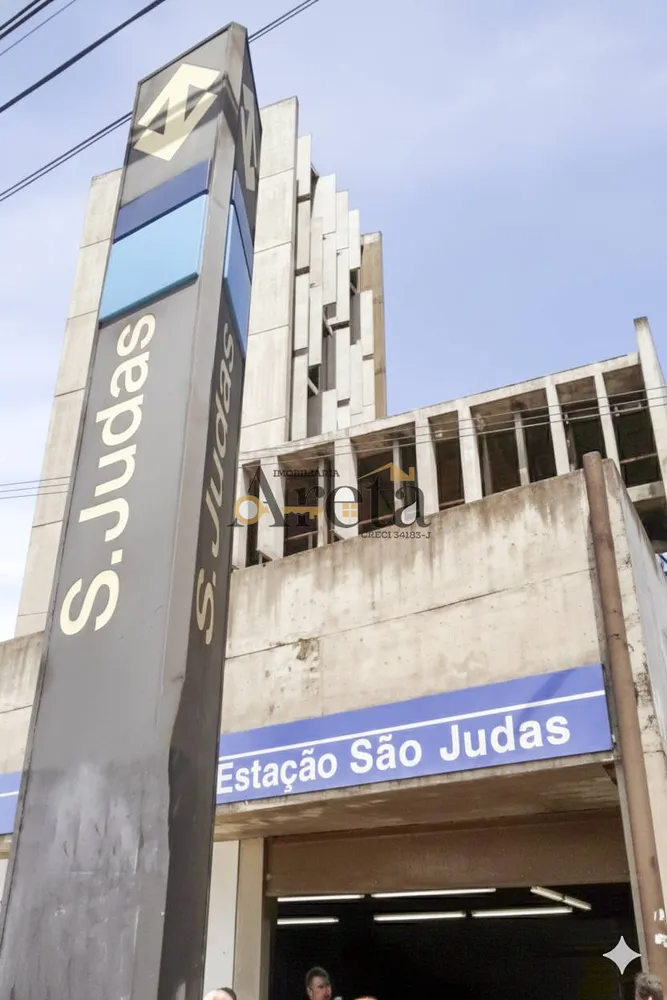 Apartamento, 2 quartos, 62 m² - Foto 14