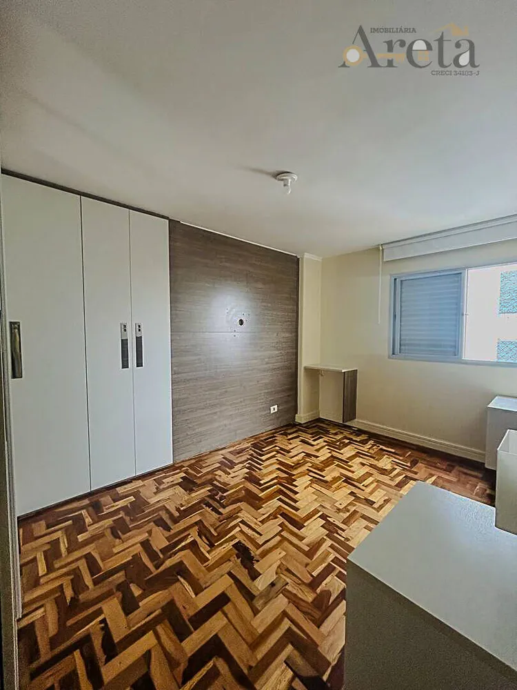 Apartamento, 2 quartos, 63 m² - Foto 1