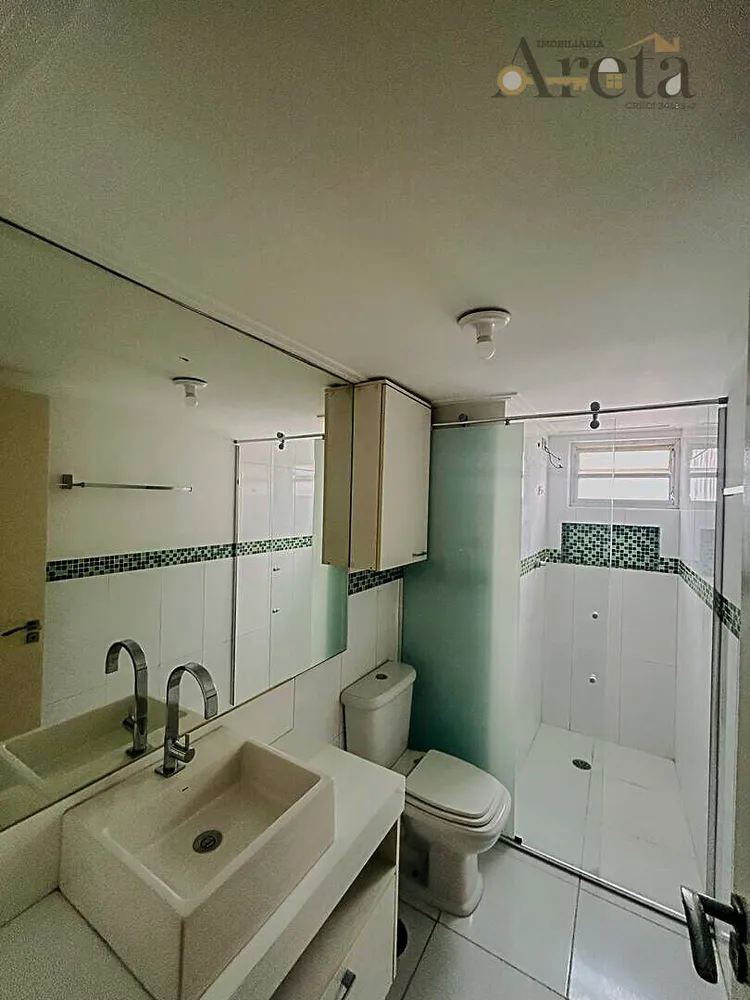 Apartamento, 2 quartos, 63 m² - Foto 18