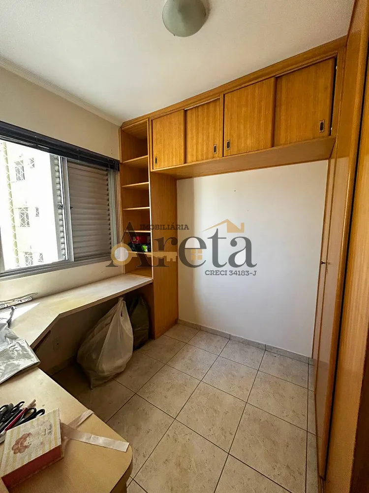 Apartamento, 3 quartos, 82 m² - Foto 9