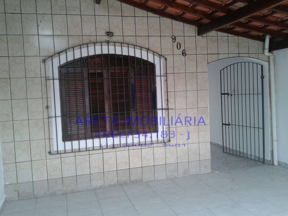 Casa, 2 quartos, 100 m² - Foto 1