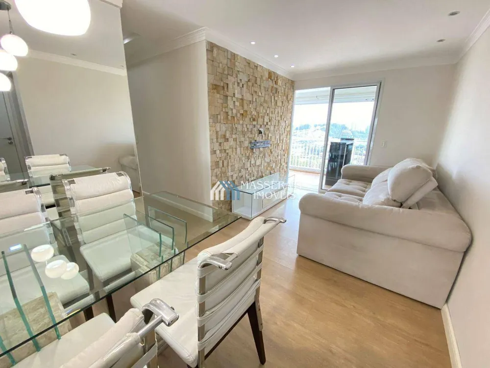 Apartamento, 2 quartos, 65 m² - Foto 1