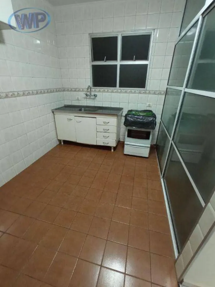 Apartamento, 2 quartos, 54 m² - Foto 4