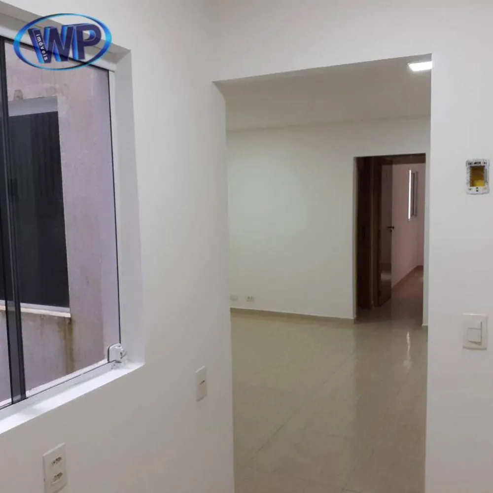 Apartamento, 2 quartos, 45 m² - Foto 1