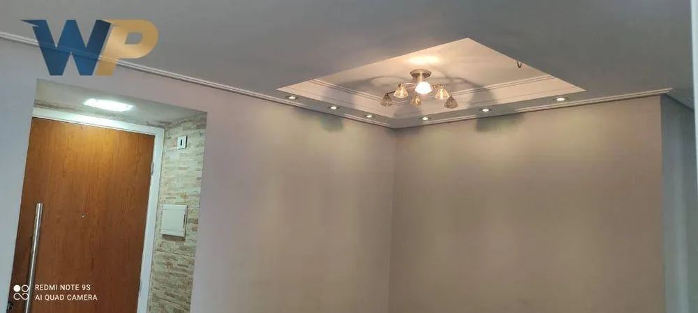 Apartamento, 2 quartos, 50 m² - Foto 1