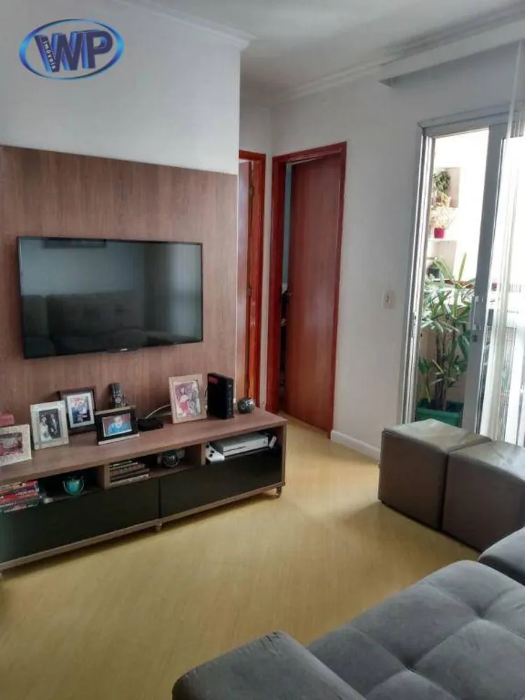 Apartamento, 2 quartos, 54 m² - Foto 1