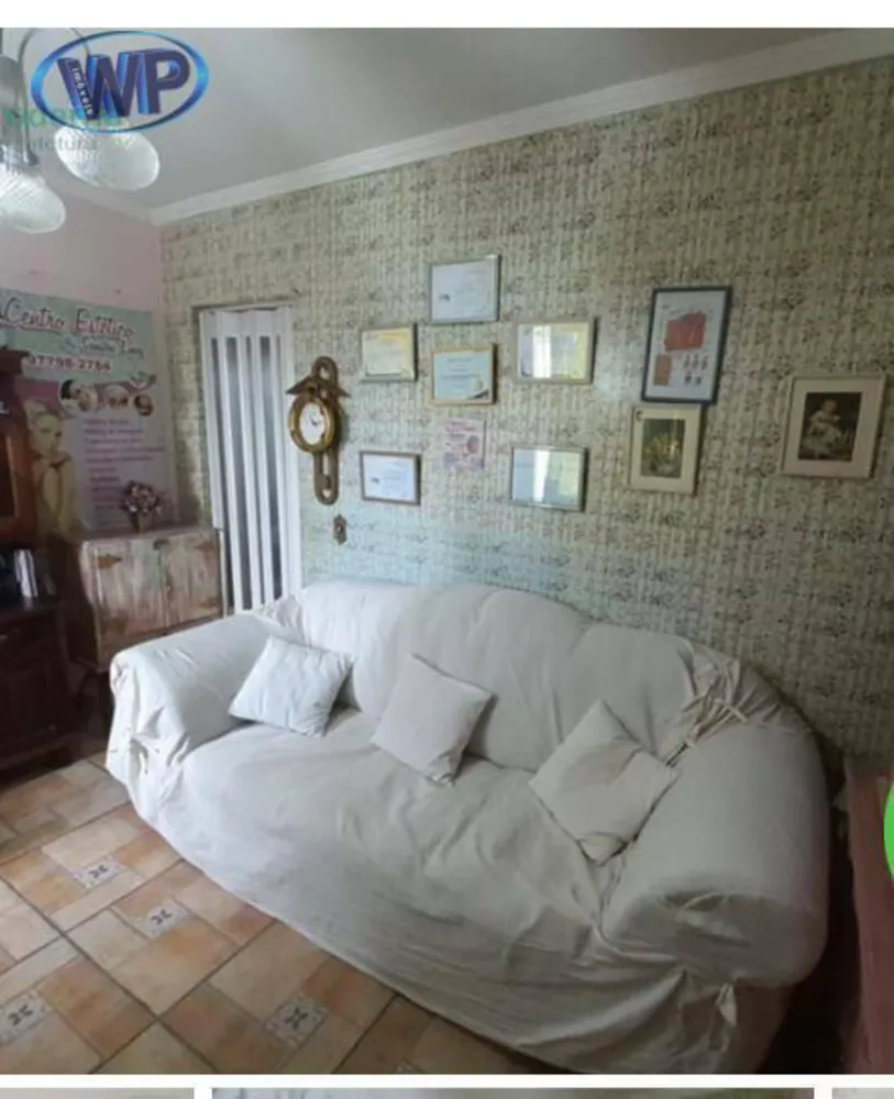Apartamento, 2 quartos, 54 m² - Foto 1