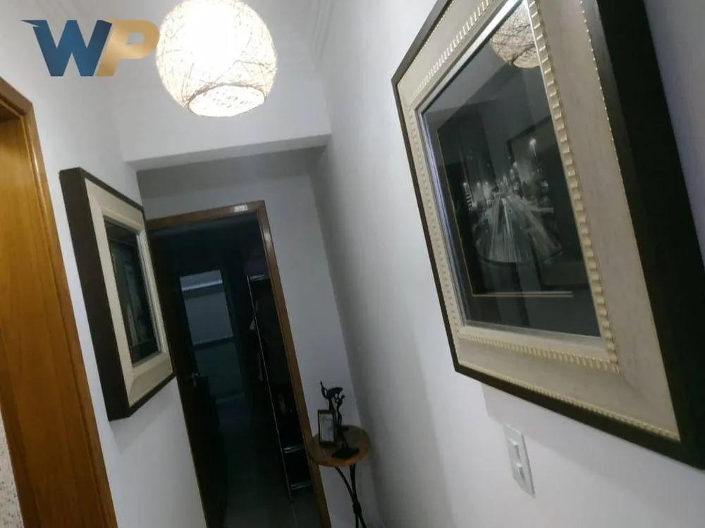 Apartamento, 2 quartos, 100 m² - Foto 1