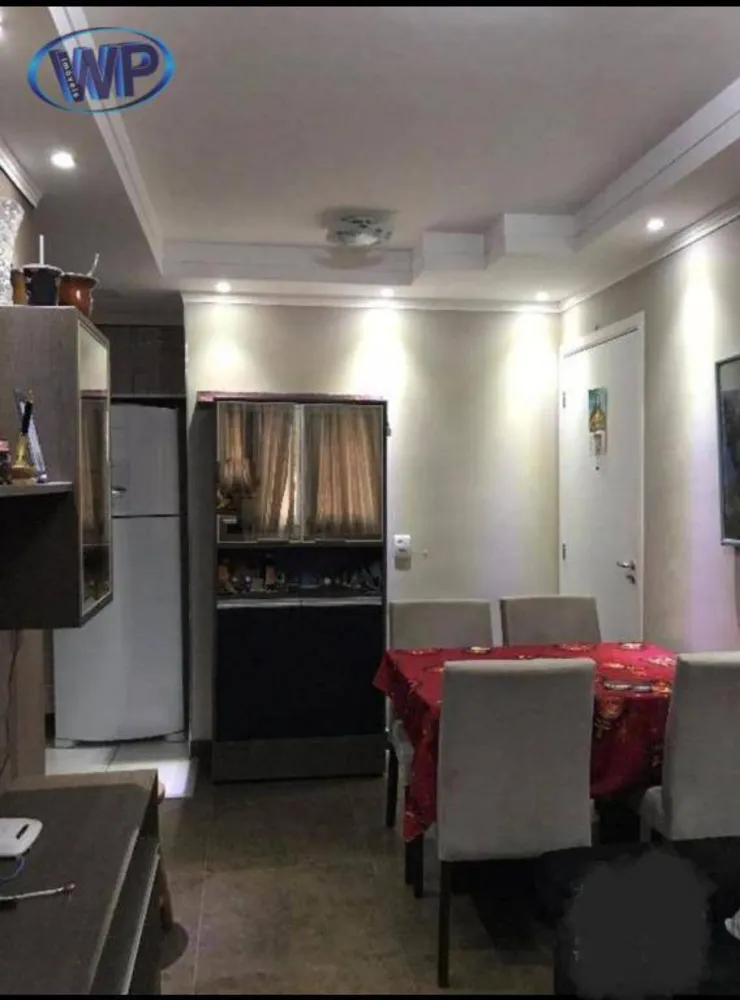 Apartamento, 2 quartos, 44 m² - Foto 1