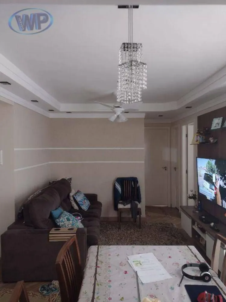 Apartamento, 2 quartos, 55 m² - Foto 1
