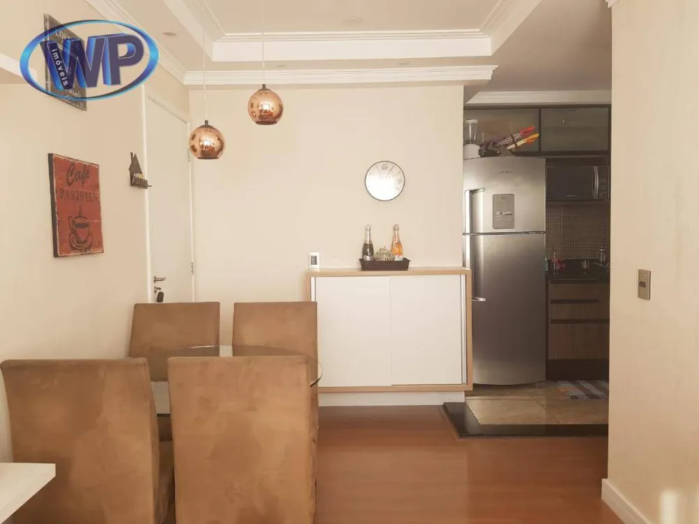 Apartamento, 2 quartos, 44 m² - Foto 1