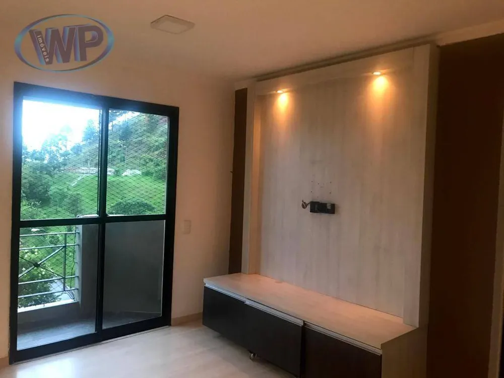 Apartamento, 2 quartos, 48 m² - Foto 1