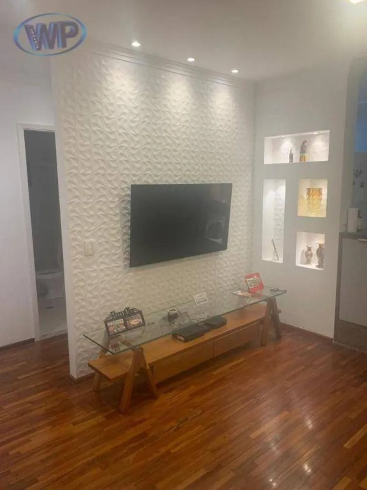 Apartamento, 2 quartos, 84 m² - Foto 4