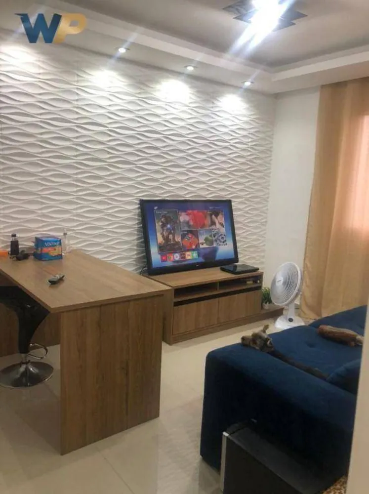 Apartamento, 2 quartos, 53 m² - Foto 1
