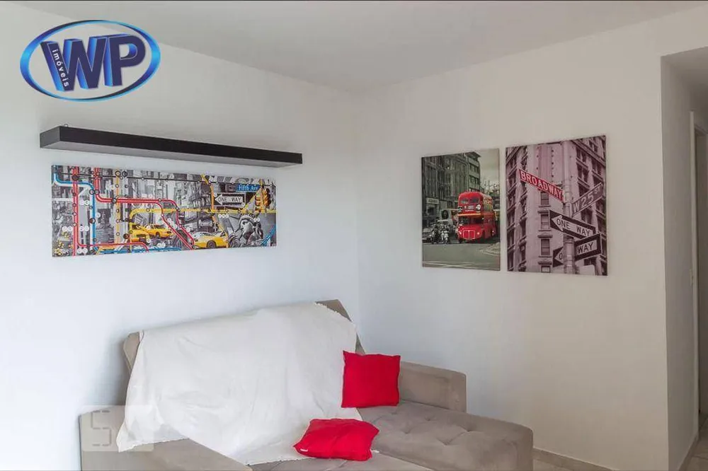 Apartamento, 2 quartos, 57 m² - Foto 1