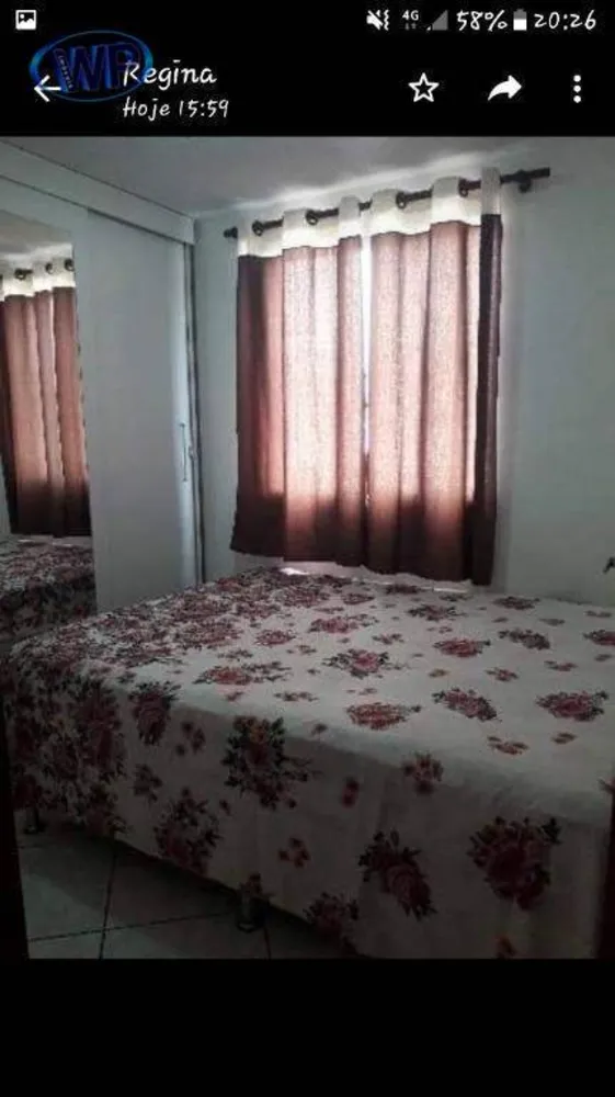 Apartamento, 2 quartos, 48 m² - Foto 4