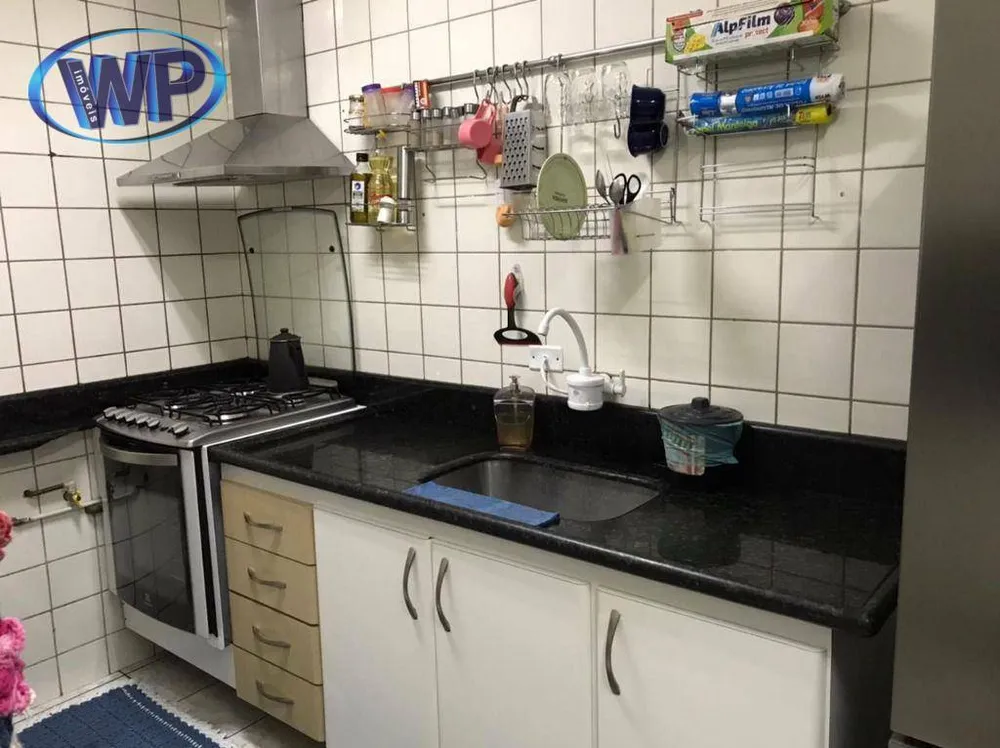 Apartamento, 2 quartos, 80 m² - Foto 2